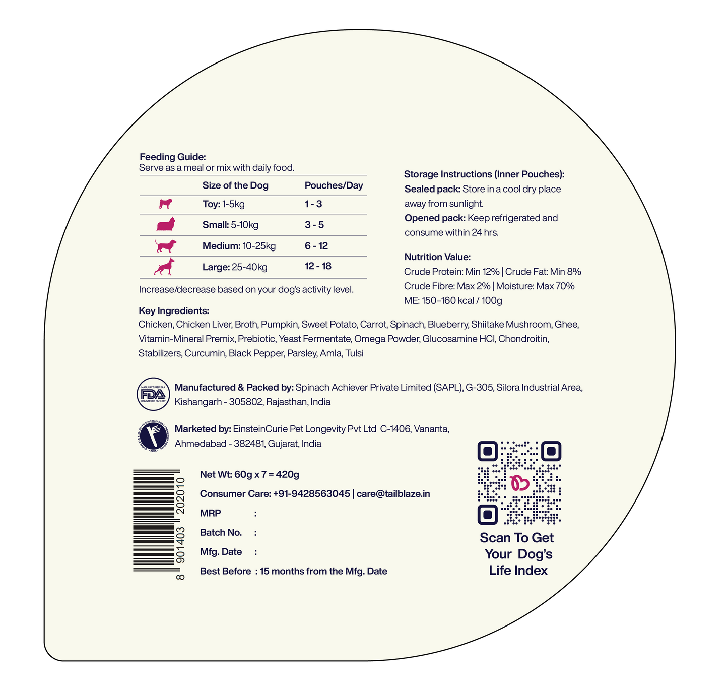 TailBlaze HeartPour longevity dog food India