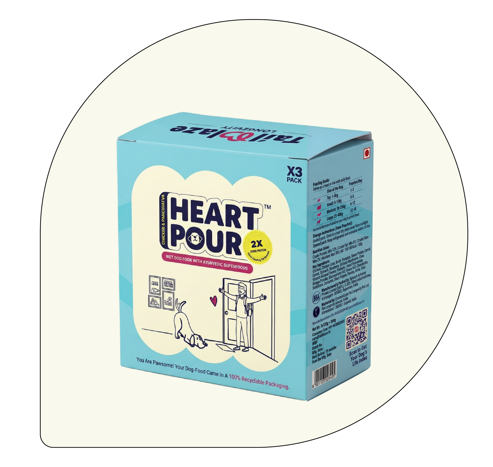 HeartPour 60g heart shaped wet food pouch for dogs