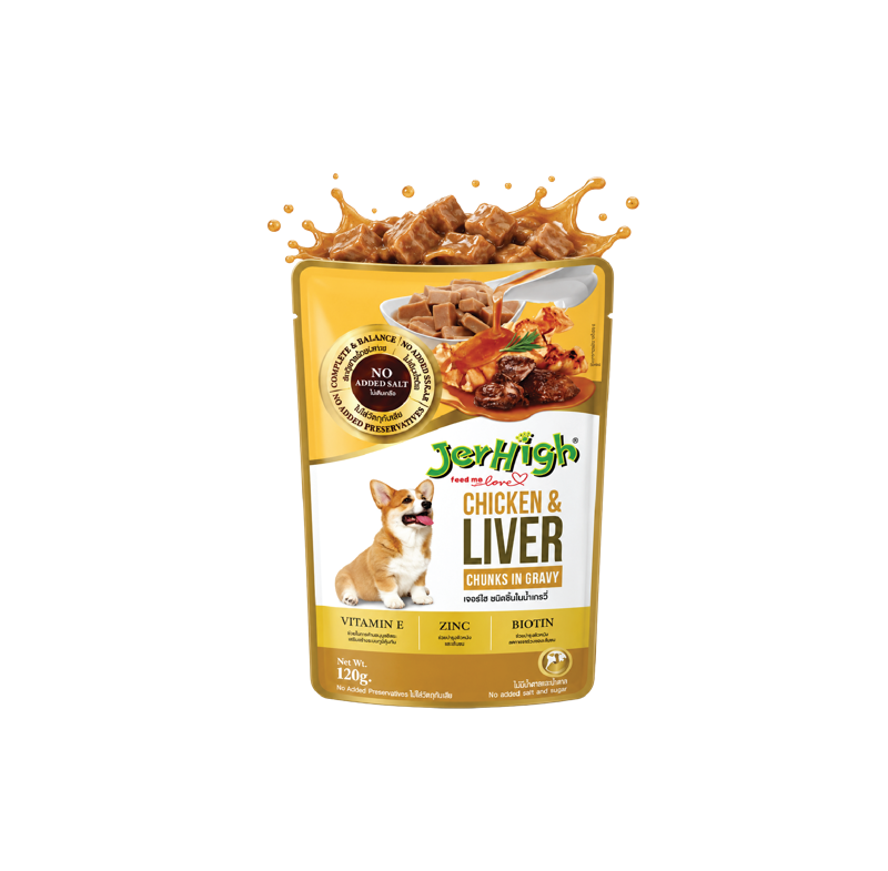 Comparison product 2